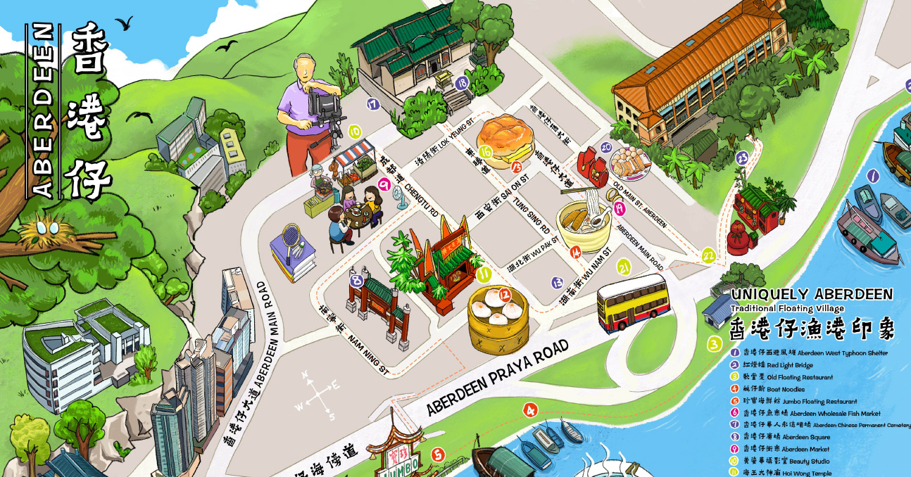 The Warehouse Teenage Club - Re: South – The Heritage and Community Arts Project – Aberdeen Community Map